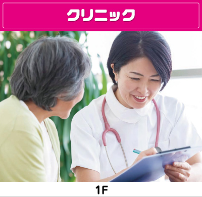 NjbN