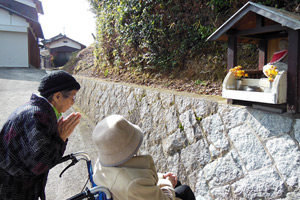 行事イメージ