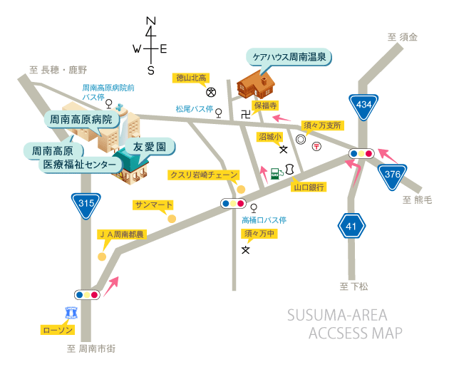 アクセスマップ（須々万エリア近隣地図）