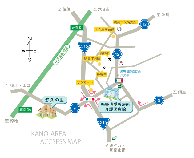 アクセスマップ（鹿野エリア近隣地図）